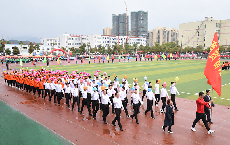 DSC_9523 副本.jpg