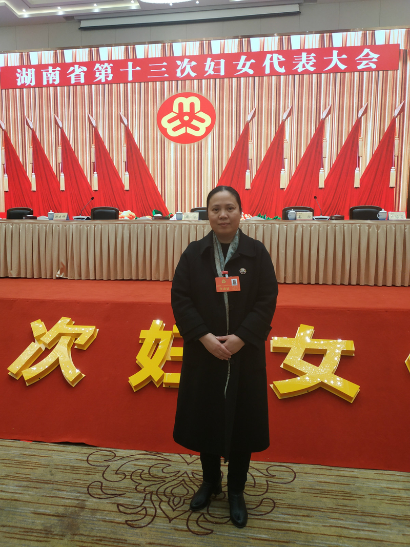微信图片_20191220162626_meitu_1.jpg