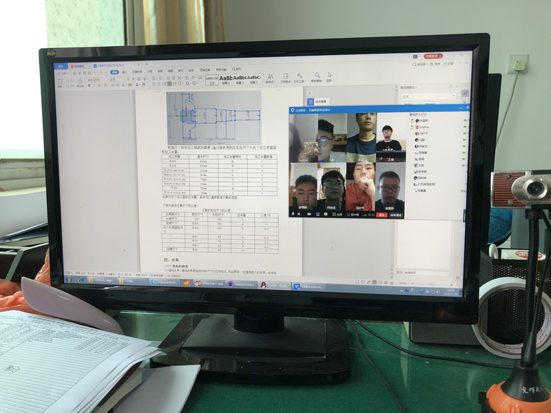 微信图片_20200529210643.jpg