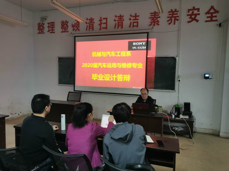 微信图片_20200529210944.jpg