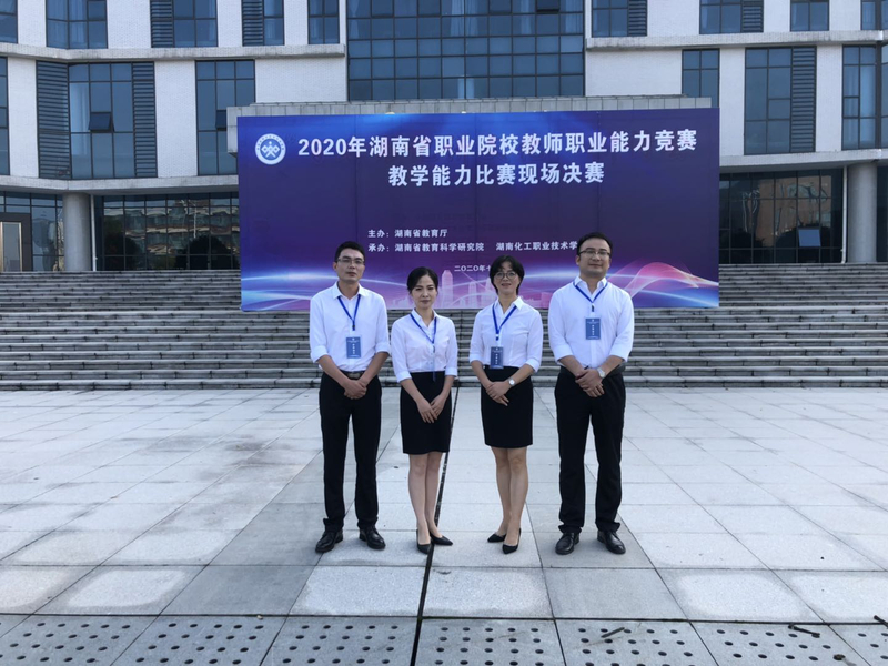 QQ图片20200806151439.jpg