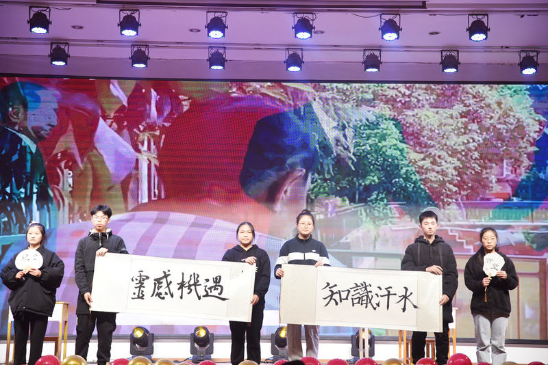 书法表演.jpg