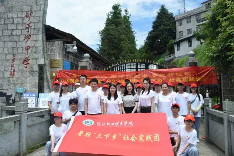 微信图片_20220706195052.jpg