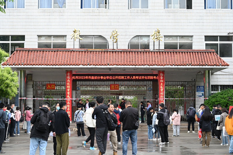 d47a86cffc999e2f0f4296e410c8839.jpg