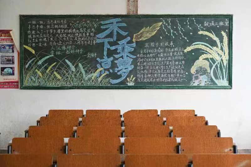 微信图片_20230523131114.jpg