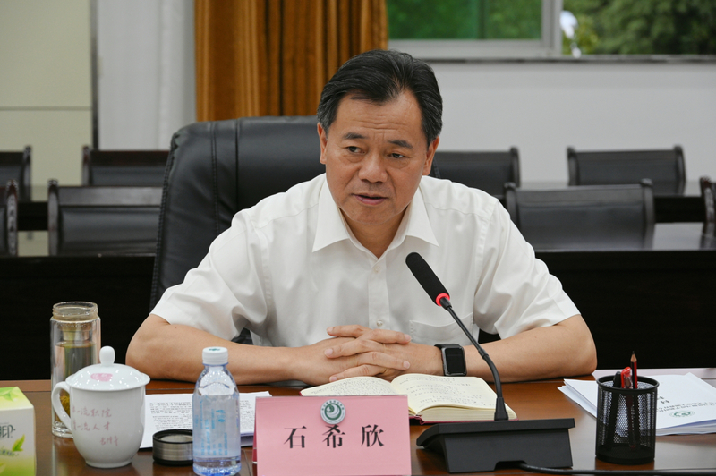 微信图片_20230903180831.jpg