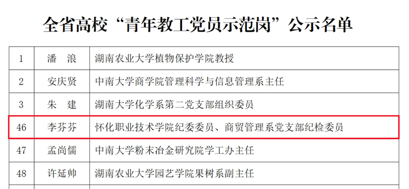 20.png 图片