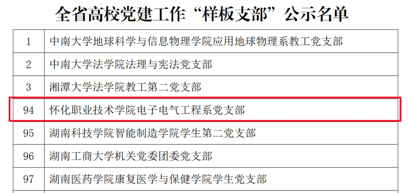 18.png 图片