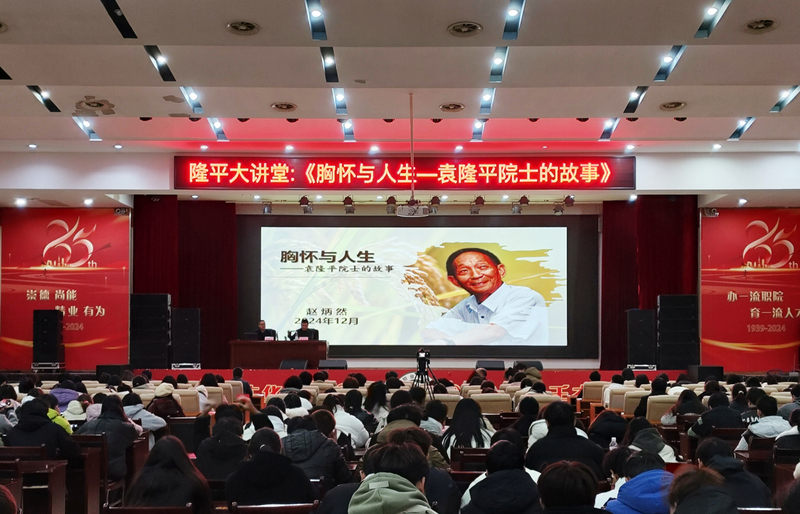 图片7.jpg