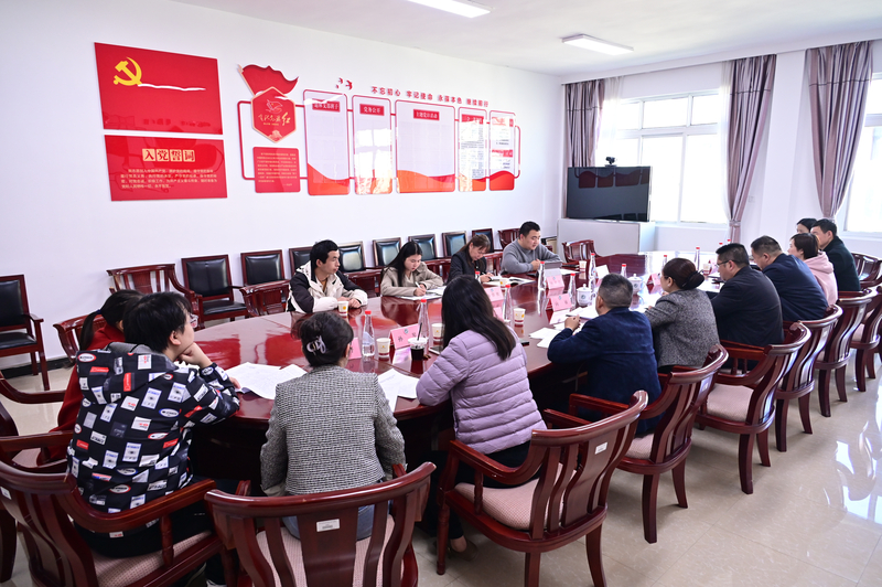 1.座谈会.jpg